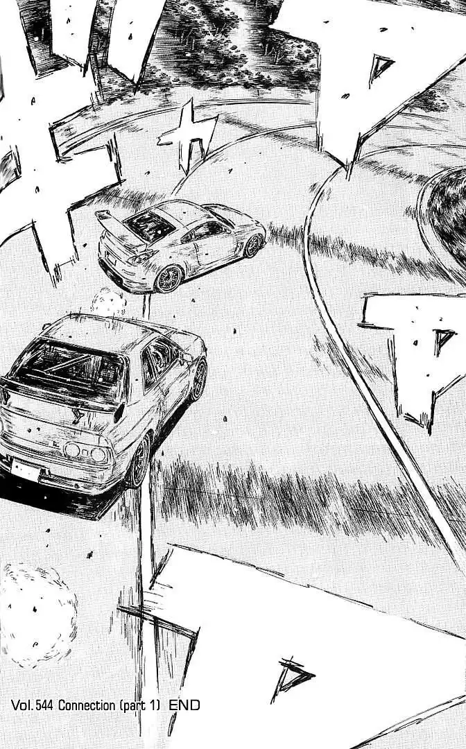 Initial D Chapter 544 9